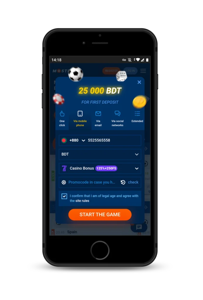 Registration by mobile phone Mostbet