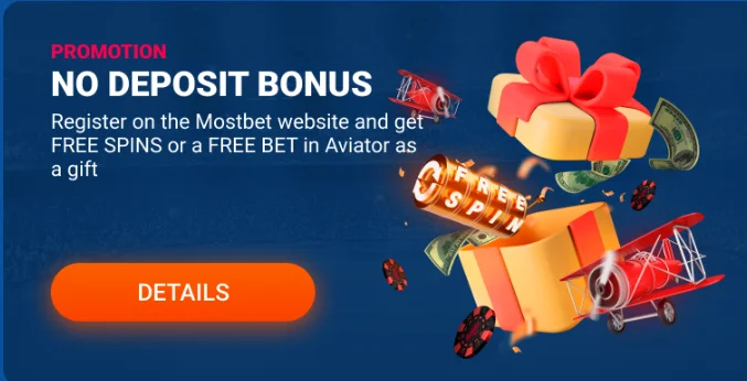 No Deposit Bonus Mostbet BD