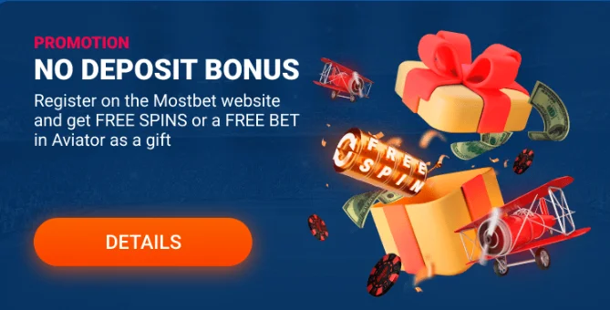 No deposit bonus Mostbet BD