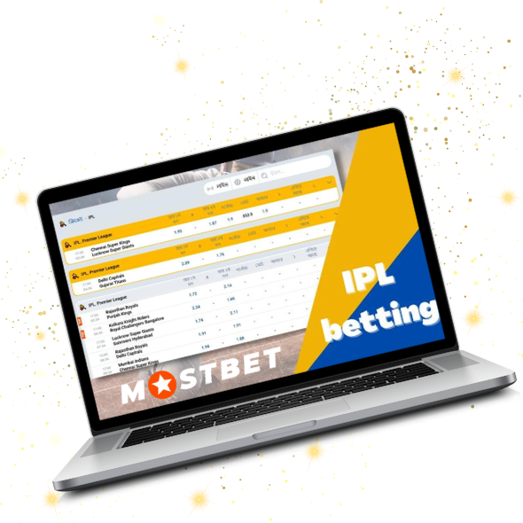 IPL Betting at Mostbet