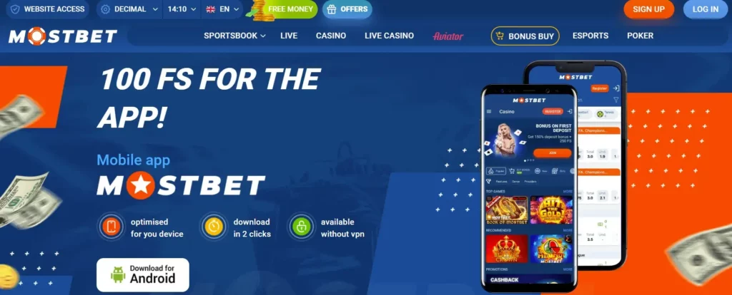 Mobile Casino Experience
